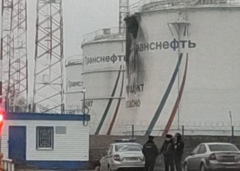 Что известно о подрыве нефтебазы «Стальной конь» в 180 км от границы с Украиной