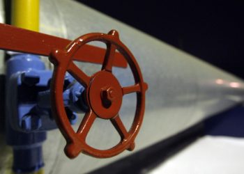 «Газпром» подает газ через Украину в подтвержденном объеме