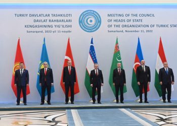 Новая эпоха развития: о чем говорили на саммите Организации тюркских государств