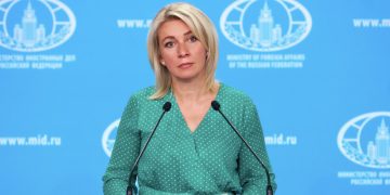 У Москвы нет иллюзий о переосмыслении ЕС отношений с Россией, заявил МИД