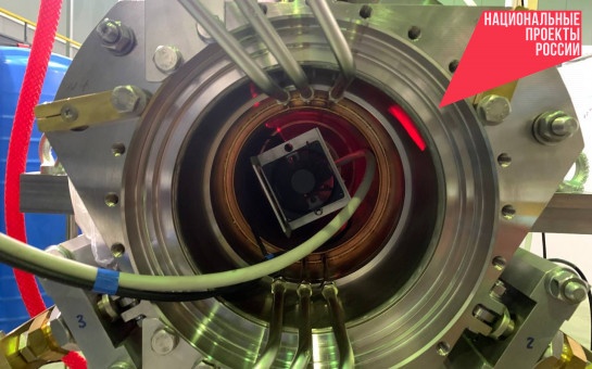 В Новосибирской области экспериментально получены первые пучки электронов для СКИФа&nbsp;