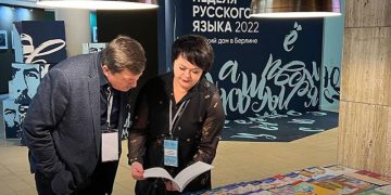 В открытии Недели русского языка в Берлине участвовали около 500 человек