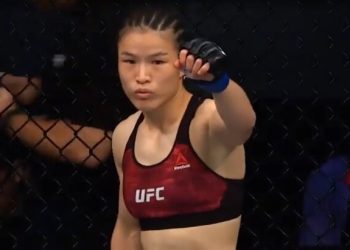 Вэйли Чжан стала новой чемпионкой UFC в женском минимальном весе
