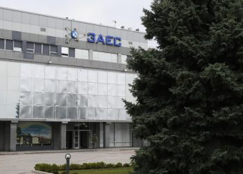 Замгенсека ООН назвала обстрел Запорожской АЭС вопиющим