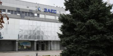 Замгенсека ООН назвала обстрел Запорожской АЭС вопиющим