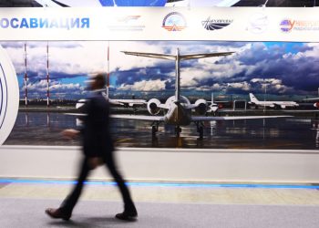 Арест и задержание сотрудников Росавиации: что известно