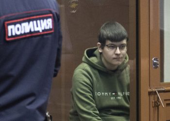 Бекмансурову дали пожизненное. Суд в Перми завершил рассмотрение дела массового убийцы