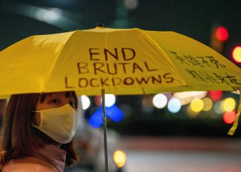 Дали больше свободы: в КНР ослаблены ограничения против COVID-19