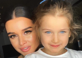 «Должна была выбрать наконец-то себя»: Ксения Бородина попросила прощение у дочери