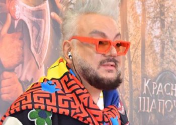 Киркоров и другие: раскрыты имена российских звезд, не заплативших налоги