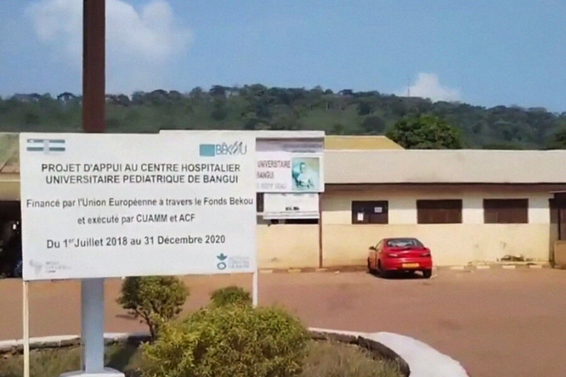 «Контузия и потеря крови». Что известно о покушении на главу Русского дома в Банги