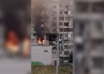 «Неисправность в газовой плите». В жилом доме в Ярославле взорвался газ