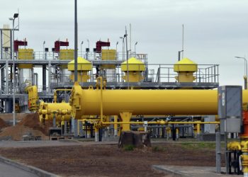 Новак призвал изучить документы для ответа на введение потолка цен на газ