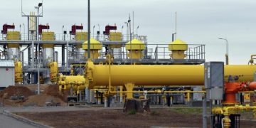 Новак призвал изучить документы для ответа на введение потолка цен на газ