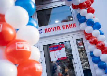 «Почта Банк есть везде». Почему банк продолжает открывать в России новые отделения