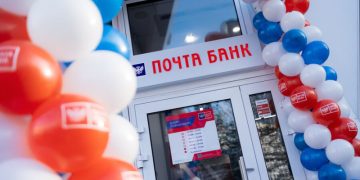«Почта Банк есть везде». Почему банк продолжает открывать в России новые отделения