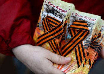 Пожизненное за диверсию, три года за осквернение георгиевской ленты. Какие новые законы подписал Путин