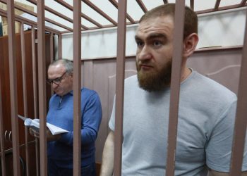 Пожизненный срок для отца и сына. Прокурор запросила наказание для экс-сенатора Арашукова