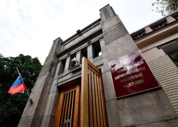 «Пропагандистская провокация». Минздрав опроверг данные ООН о ВИЧ в России