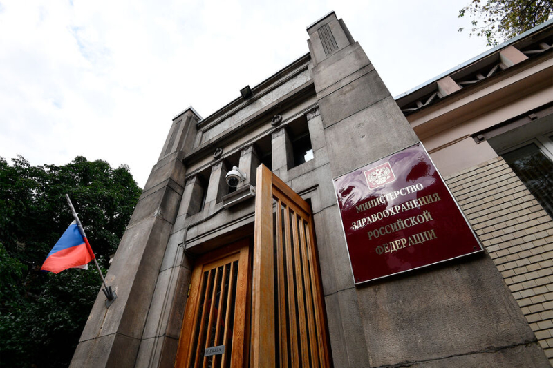 &laquo;Пропагандистская провокация&raquo;. Минздрав опроверг данные ООН о&nbsp;ВИЧ в&nbsp;России 