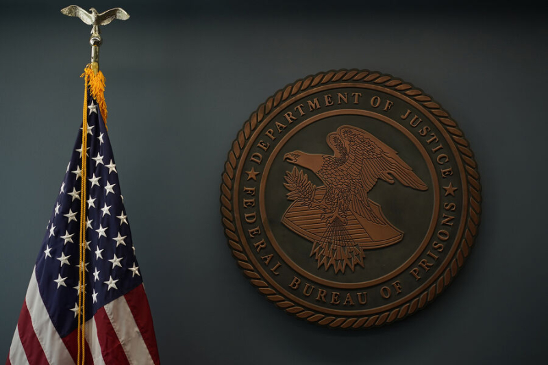 США обвинили пятерых россиян в тайной закупке электроники для оборонного сектора России