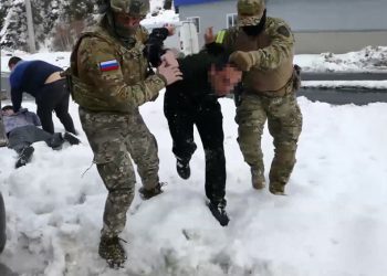 Троих россиян арестовали за «шпионаж в пользу Украины»