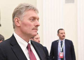 В Кремле прокомментировали ситуацию с потолком цен на газ