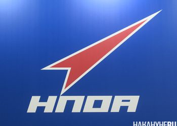 В НПО автоматики в Екатеринбурге сменился руководитель