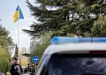 В посольстве Украины в Мадриде произошел взрыв. Что известно
