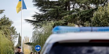 В посольстве Украины в Мадриде произошел взрыв. Что известно