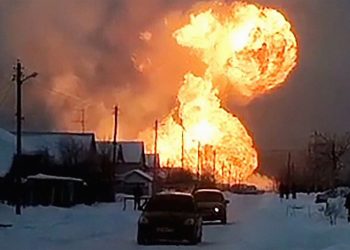 Водитель уходил полями. Что известно о взрыве на газопроводе в Чувашии