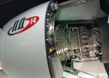 Завершены статические испытания самолета МС-21