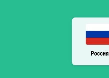 Прокси-серверы в России: преимущества, типы и выбор