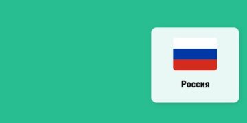 Прокси-серверы в России: преимущества, типы и выбор