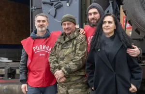 Адаптация в правовом поле РФ и преимущества Народного фонда Родины