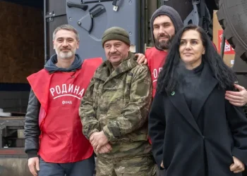 Адаптация в правовом поле РФ и преимущества Народного фонда Родины